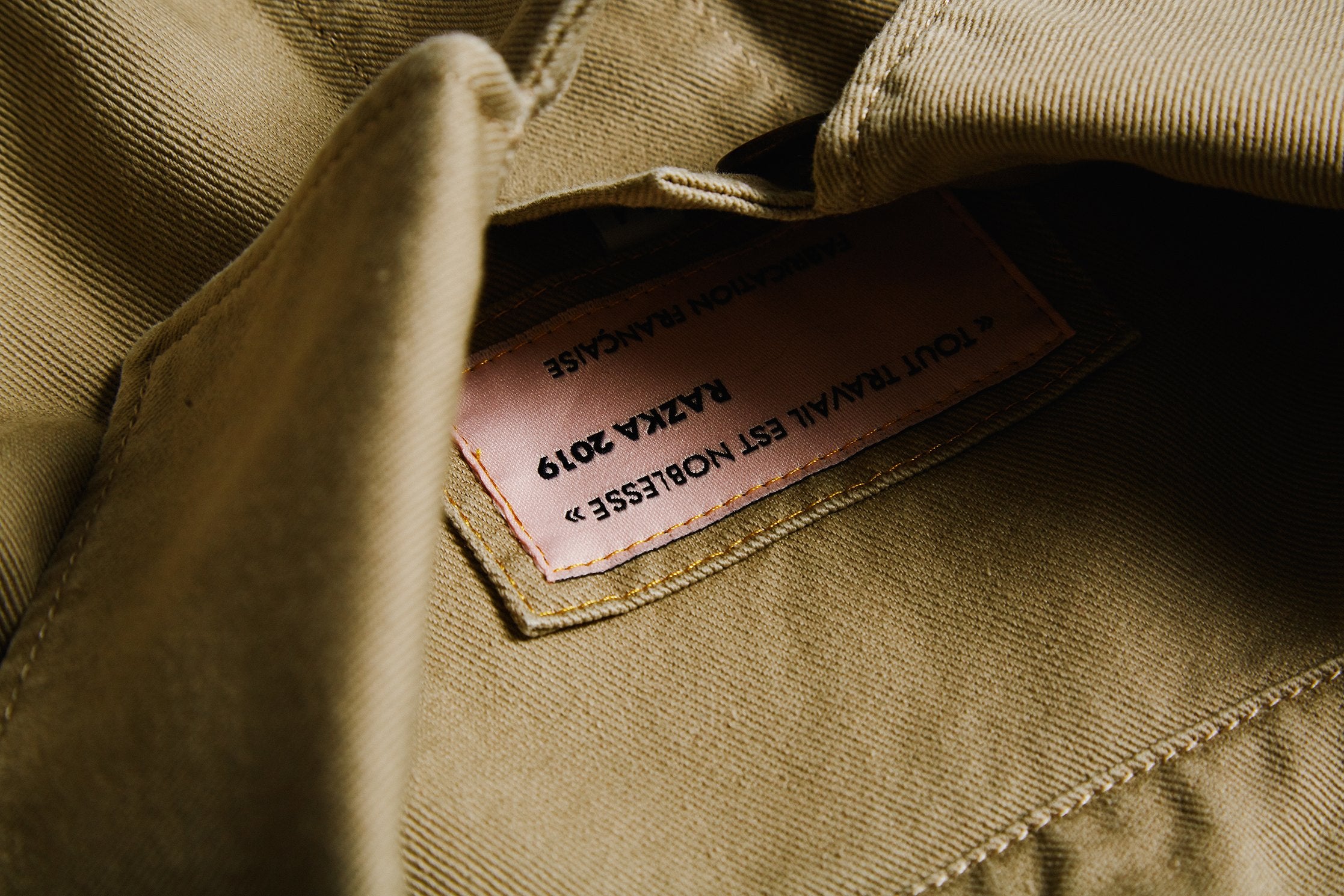 La veste Beige